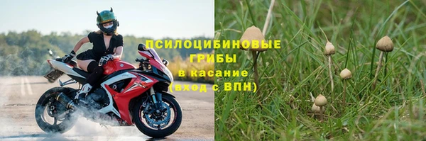 кокаин колумбия Зеленокумск